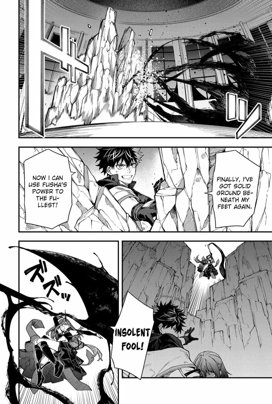 Humanity Salvation Game Chapter 116 page 10 - 