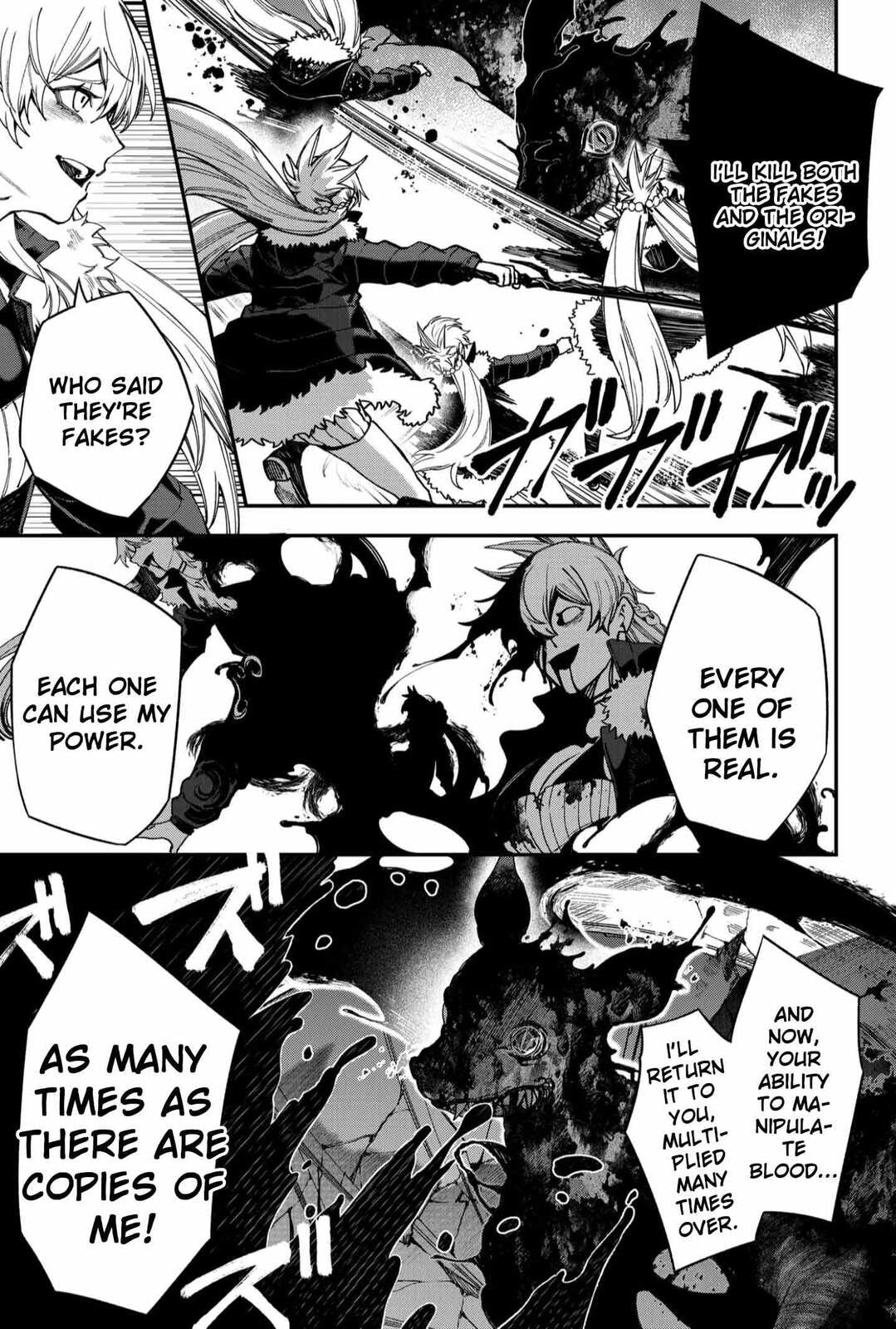 Humanity Salvation Game Chapter 117 page 15 - 