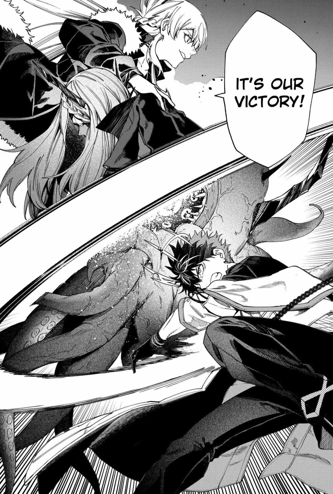 Humanity Salvation Game Chapter 117 page 18 - 