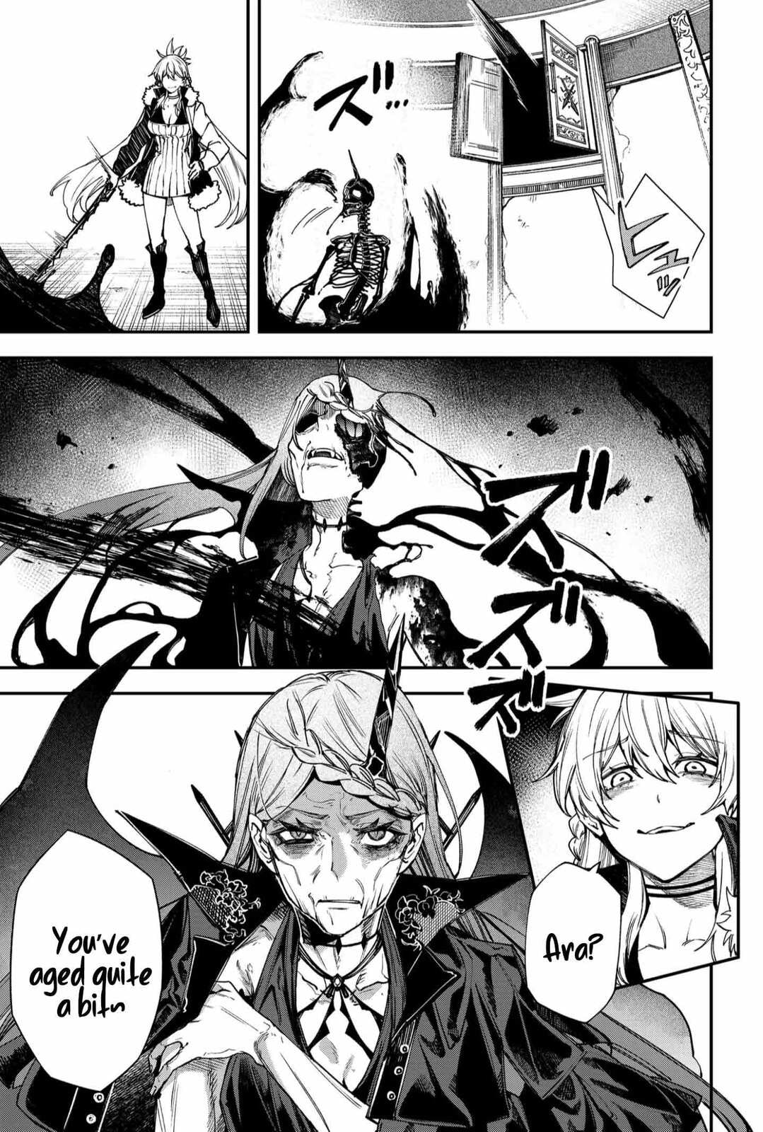 Humanity Salvation Game Chapter 117 page 9 - 