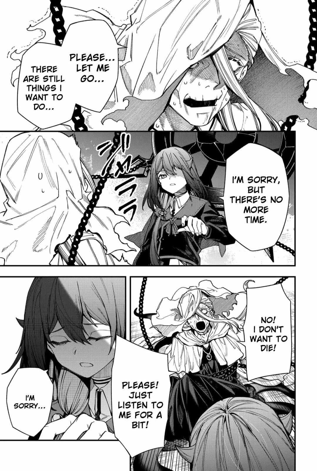 Humanity Salvation Game Chapter 118 page 17 - 