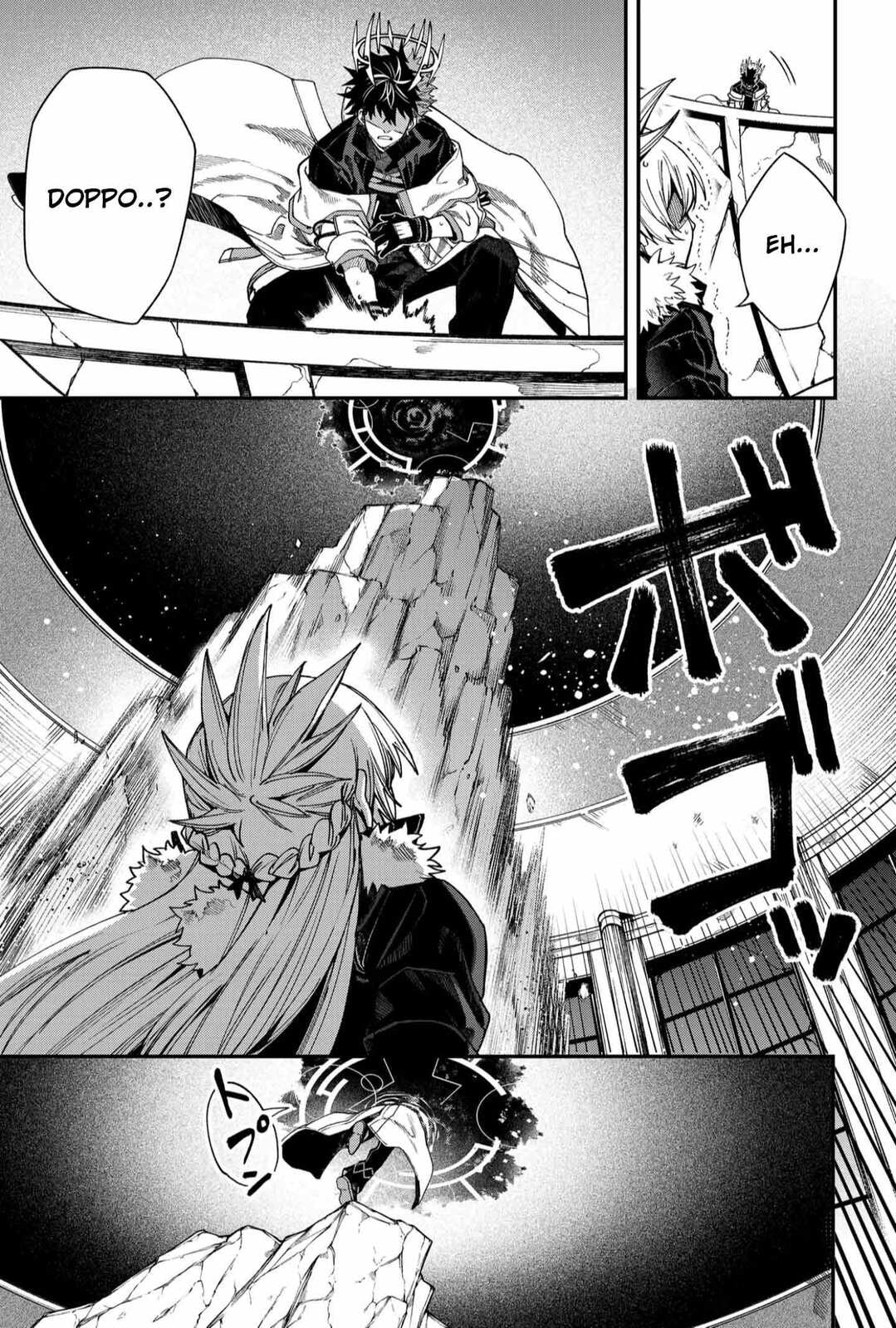 Humanity Salvation Game Chapter 118 page 7 - 