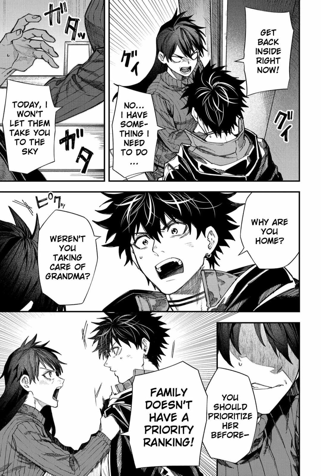 Humanity Salvation Game Chapter 119 page 11 - 