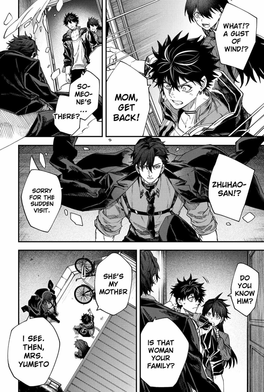 Humanity Salvation Game Chapter 119 page 14 - 
