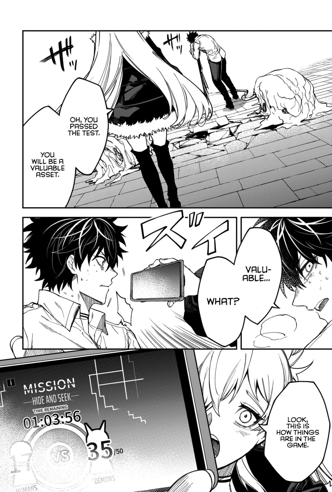 Humanity Salvation Game Chapter 12 page 12 - 