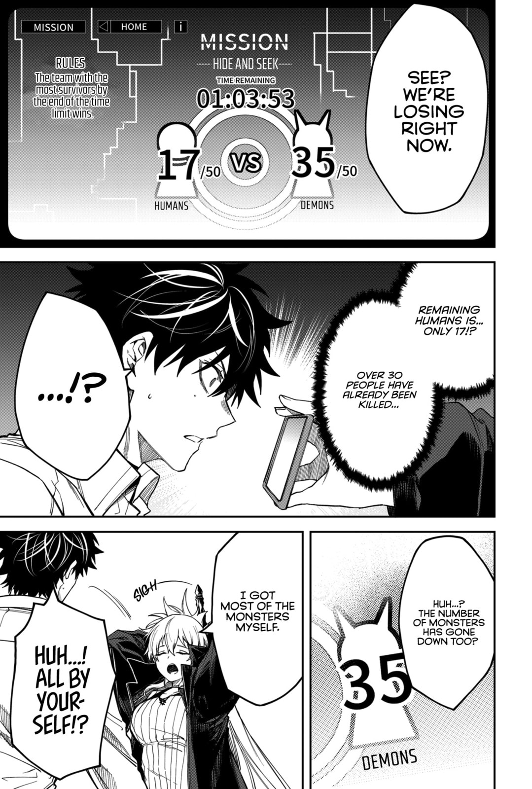 Humanity Salvation Game Chapter 12 page 13 - 