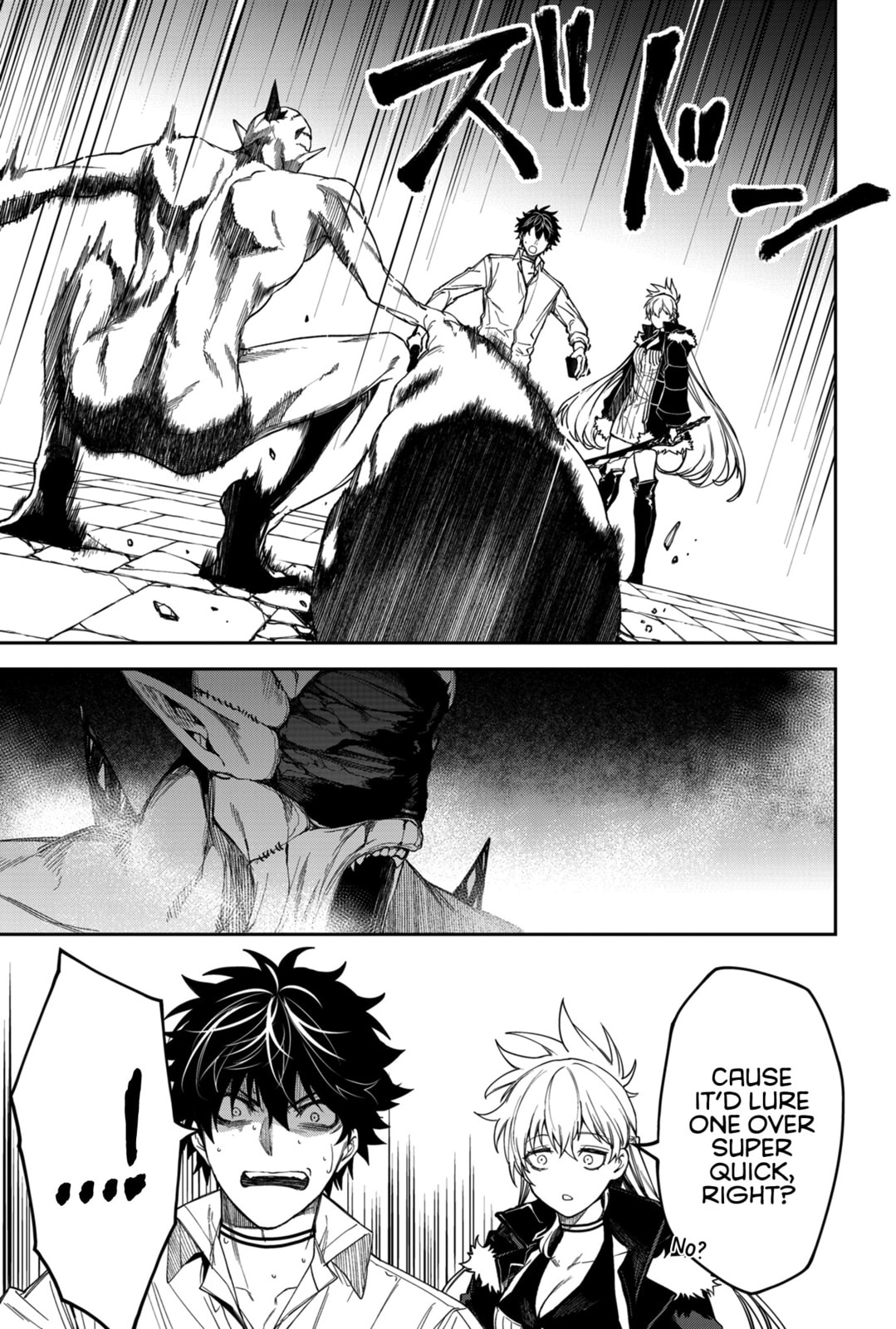 Humanity Salvation Game Chapter 12 page 17 - 