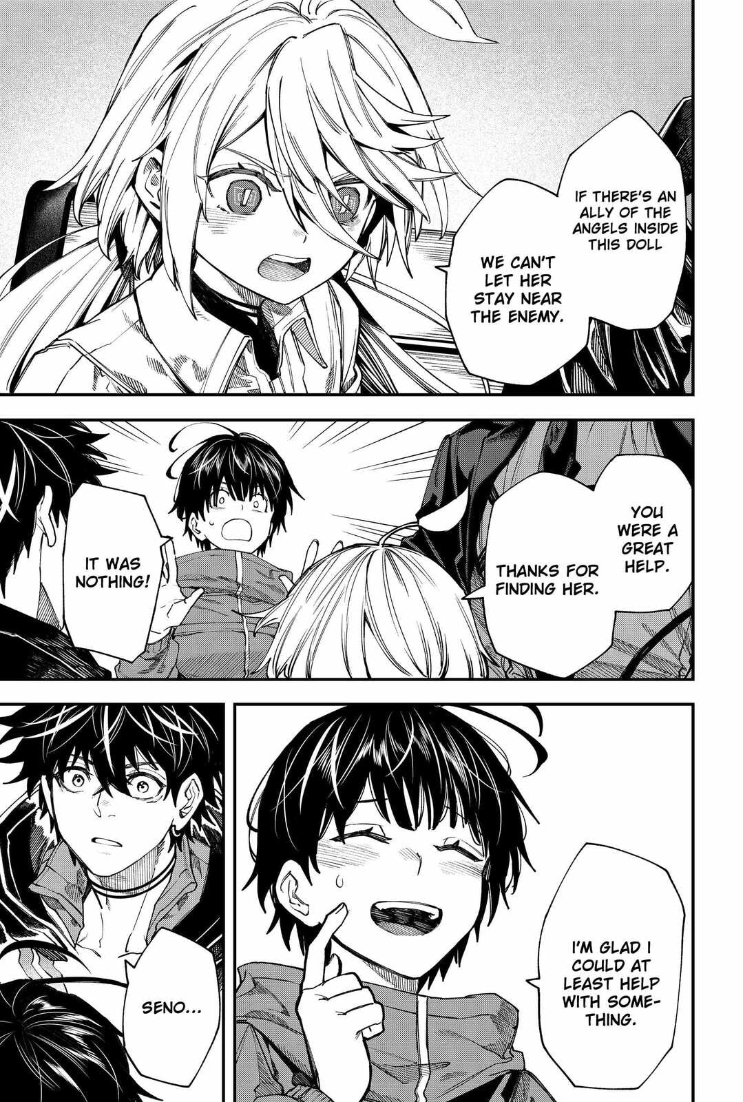 Humanity Salvation Game Chapter 120 page 5 - 