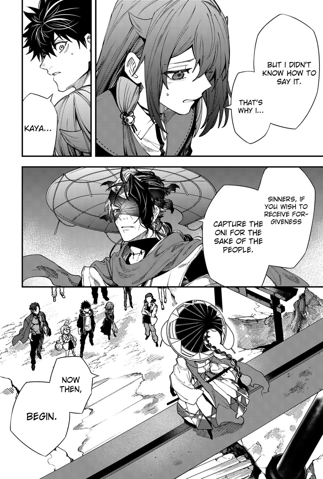 Humanity Salvation Game Chapter 121 page 12 - 