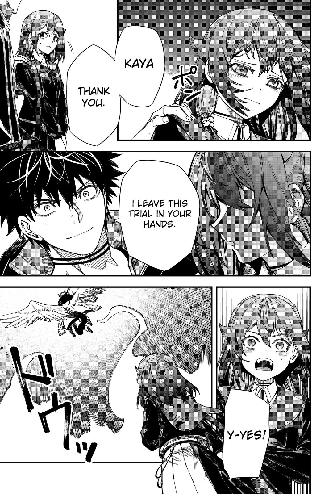 Humanity Salvation Game Chapter 121 page 13 - 