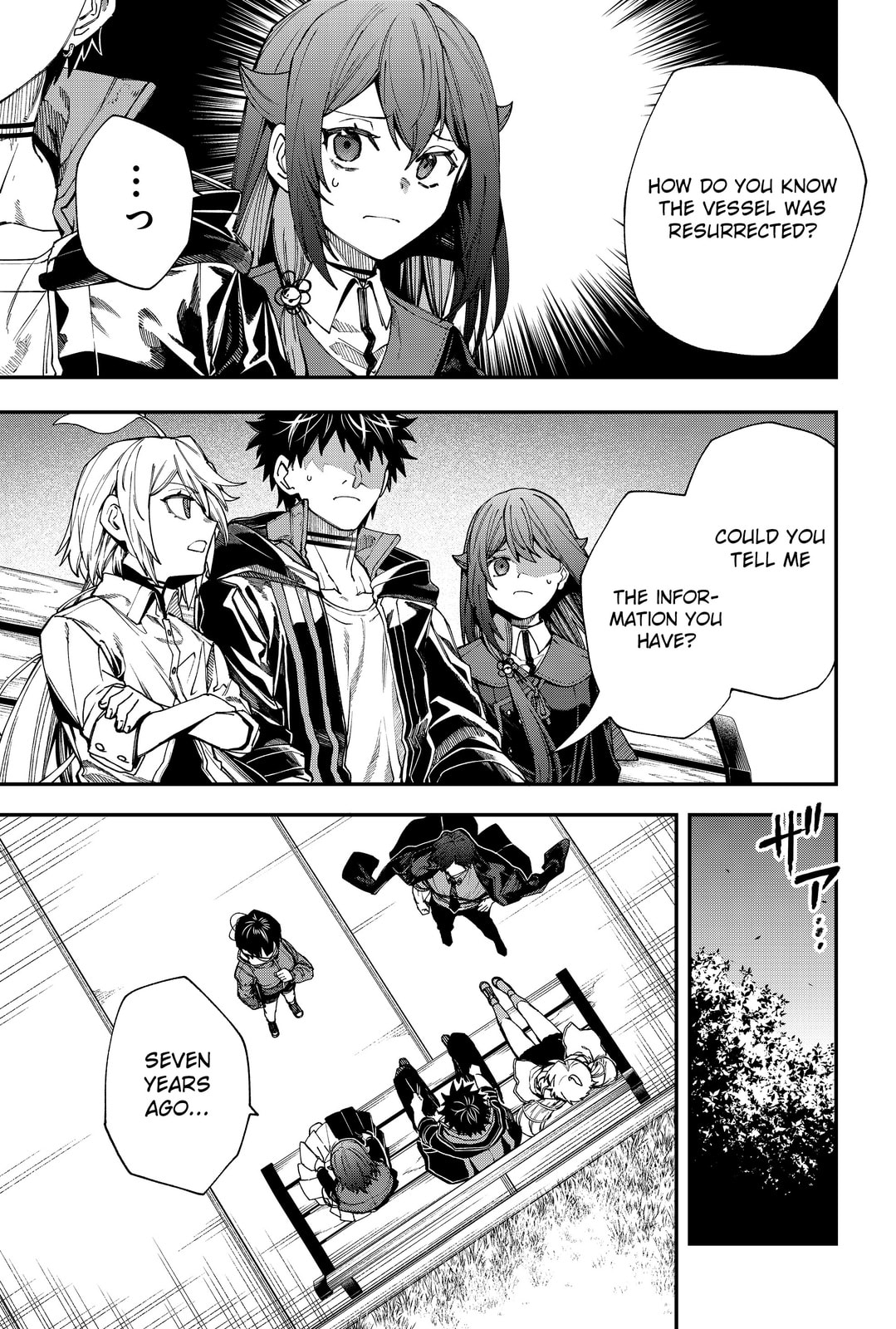 Humanity Salvation Game Chapter 121 page 5 - 