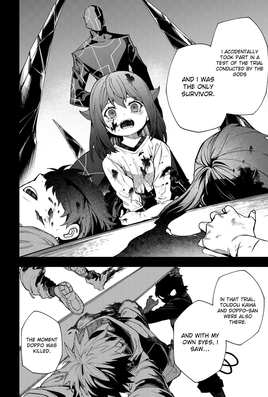 Humanity Salvation Game Chapter 121 page 6 - 