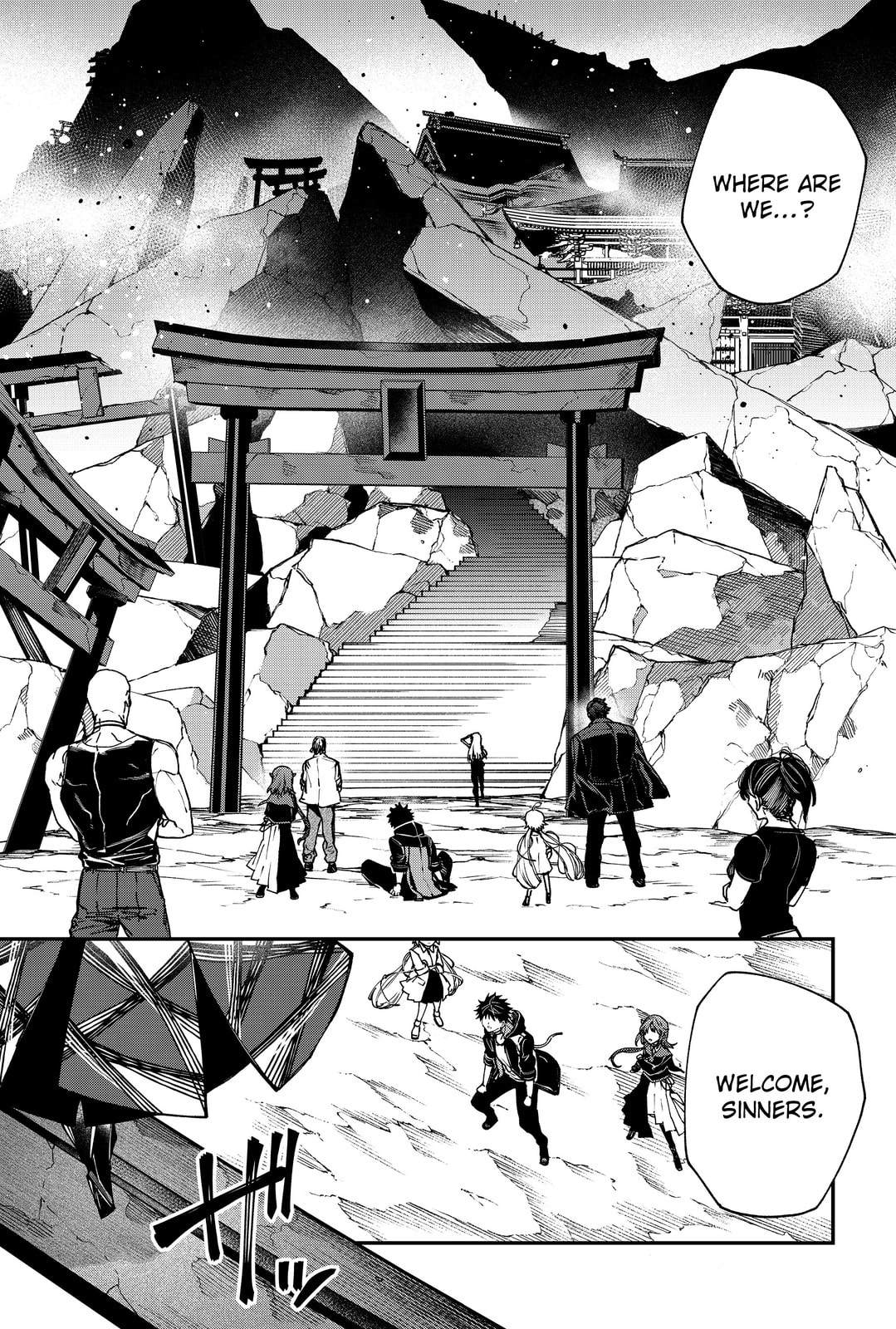 Humanity Salvation Game Chapter 121 page 9 - 
