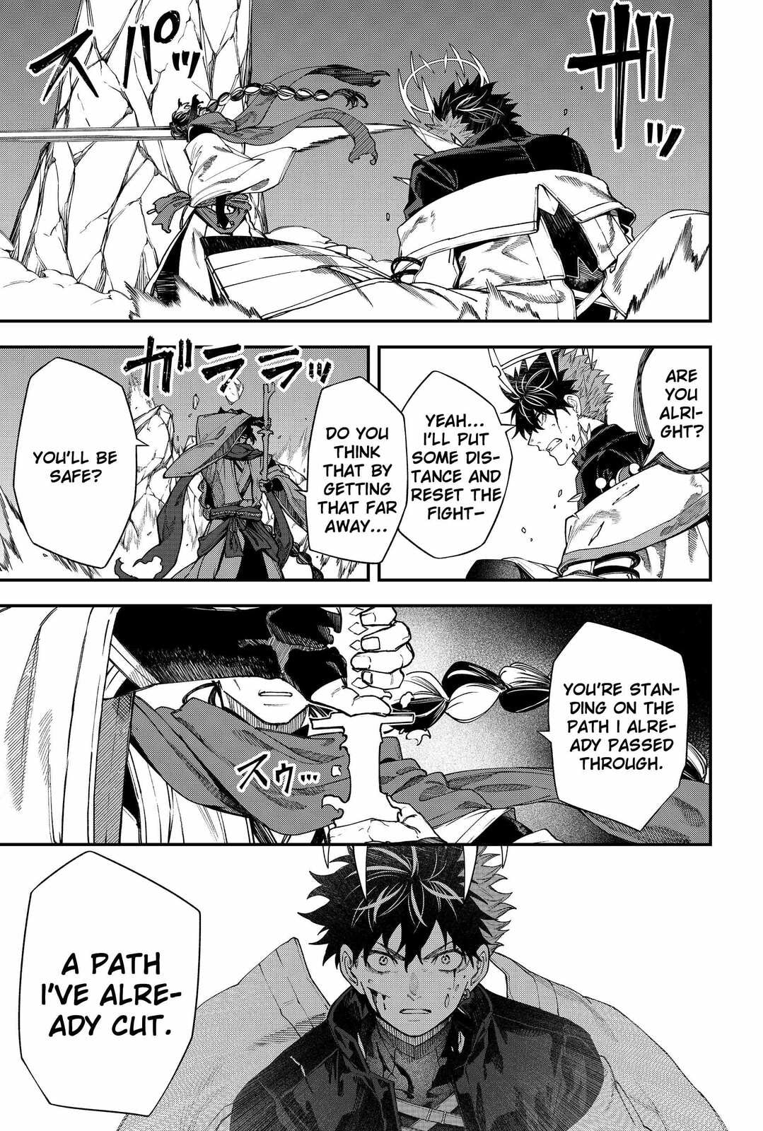 Humanity Salvation Game Chapter 122 page 15 - 