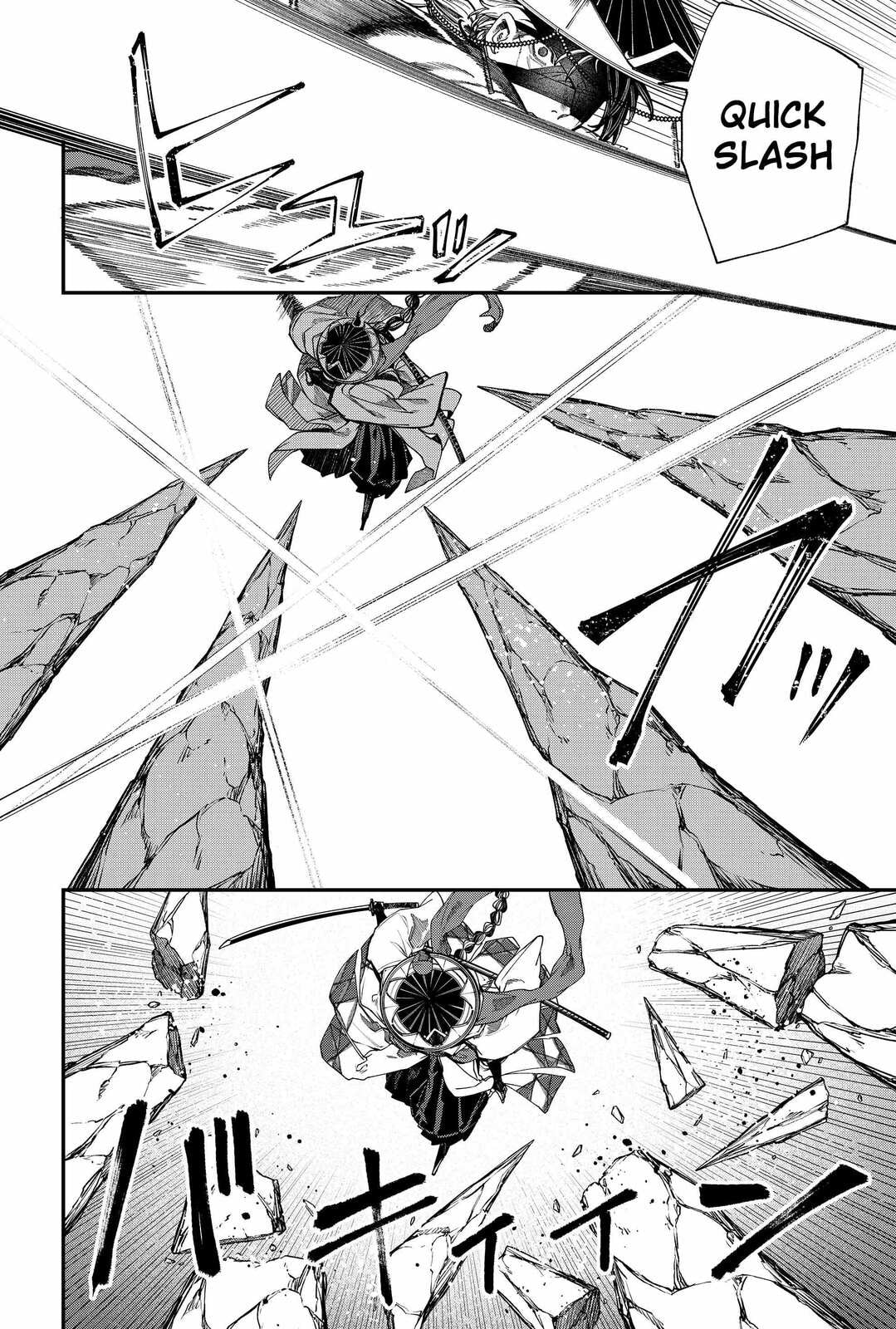 Humanity Salvation Game Chapter 122 page 8 - 