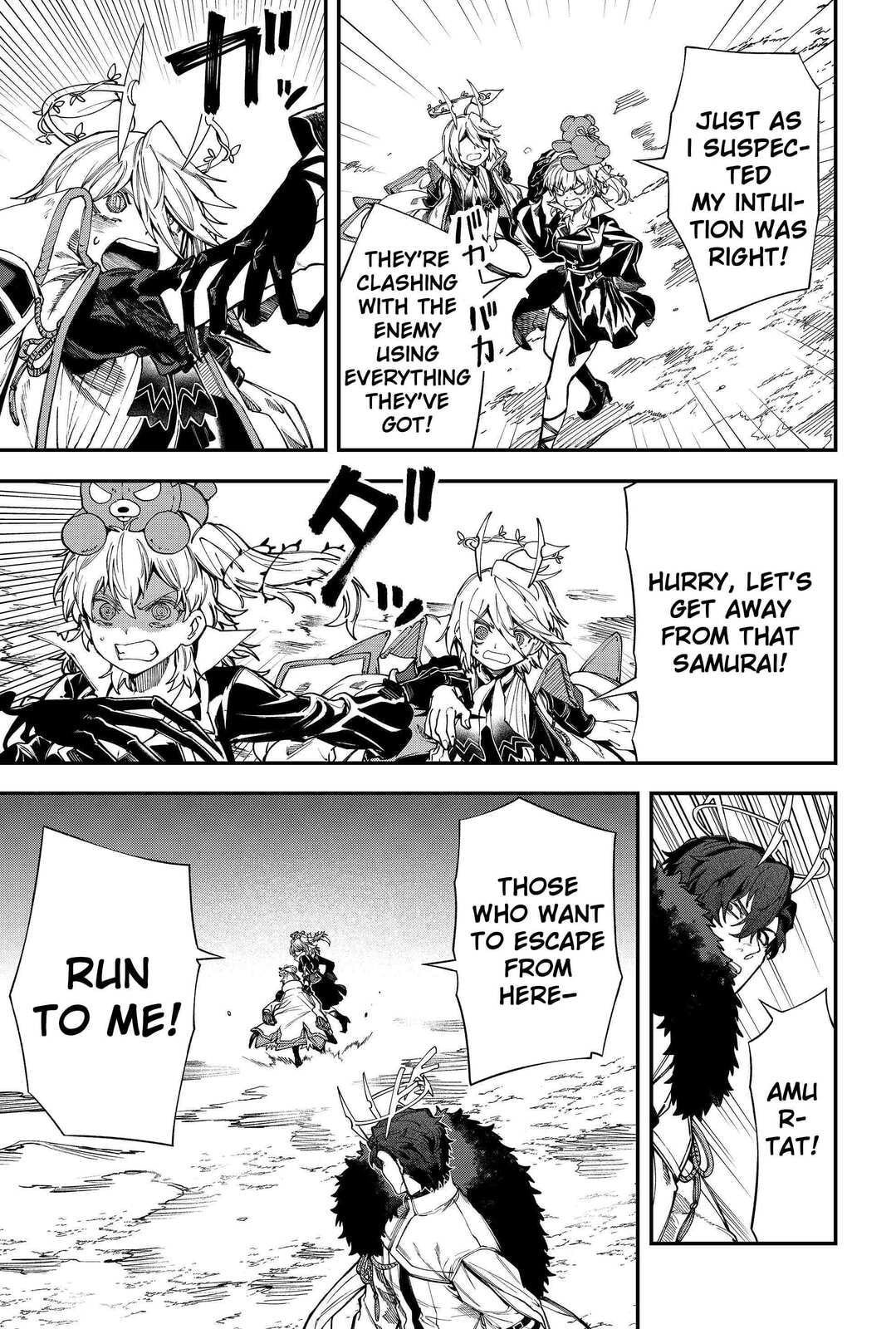 Humanity Salvation Game Chapter 123 page 11 - 