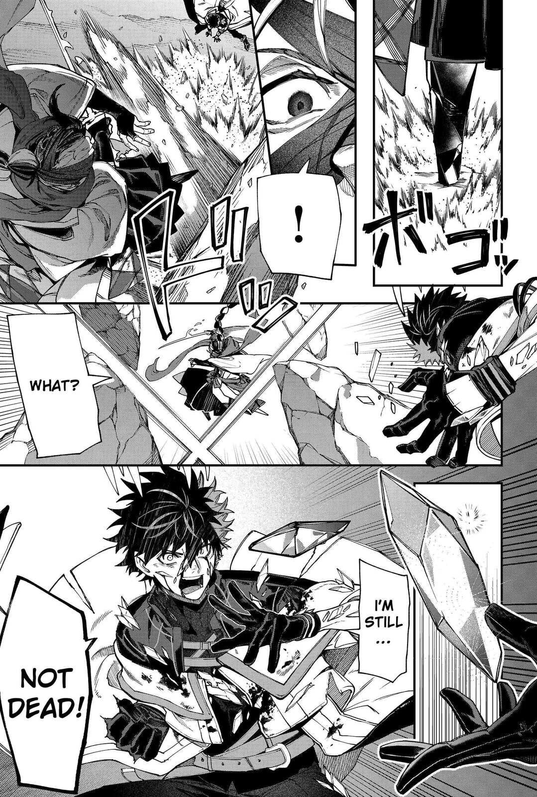 Humanity Salvation Game Chapter 123 page 5 - 