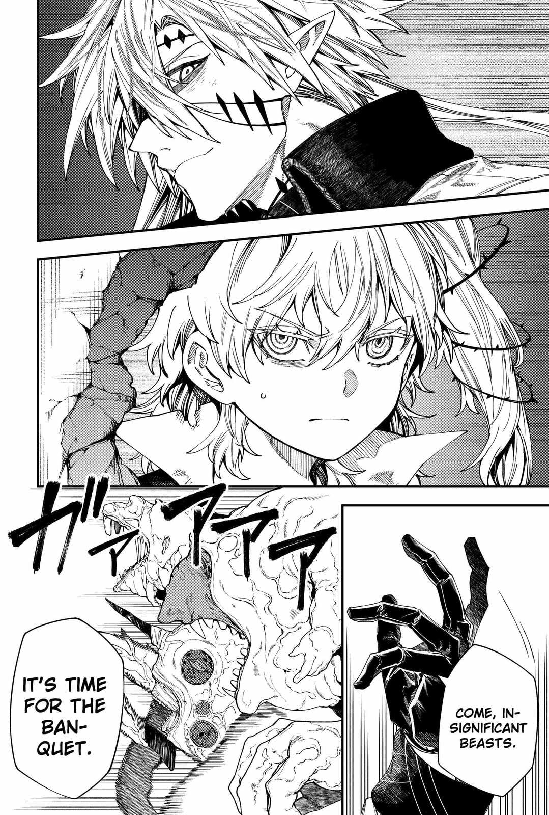 Humanity Salvation Game Chapter 126 page 16 - 