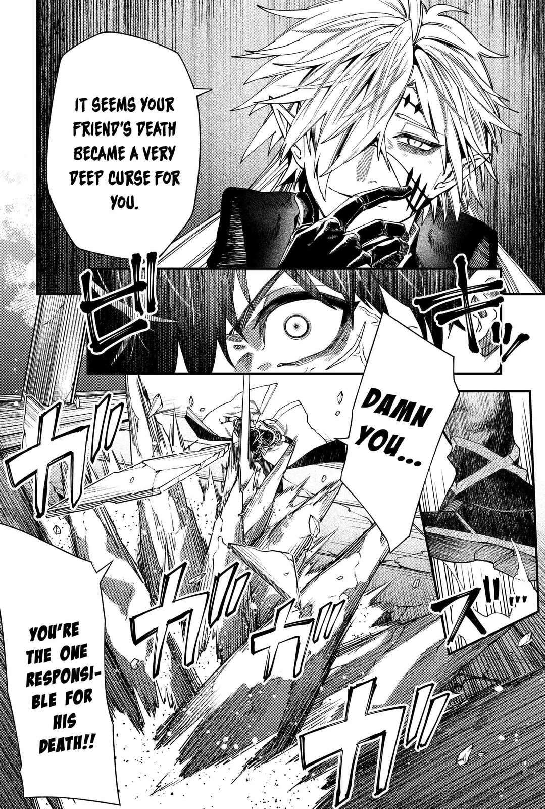 Humanity Salvation Game Chapter 126 page 6 - 