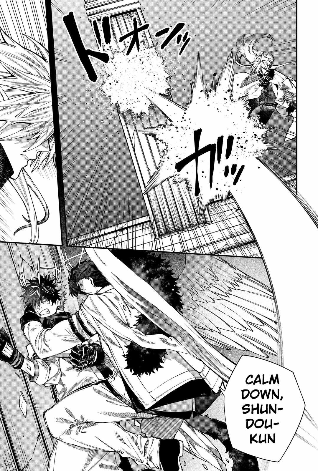 Humanity Salvation Game Chapter 126 page 9 - 