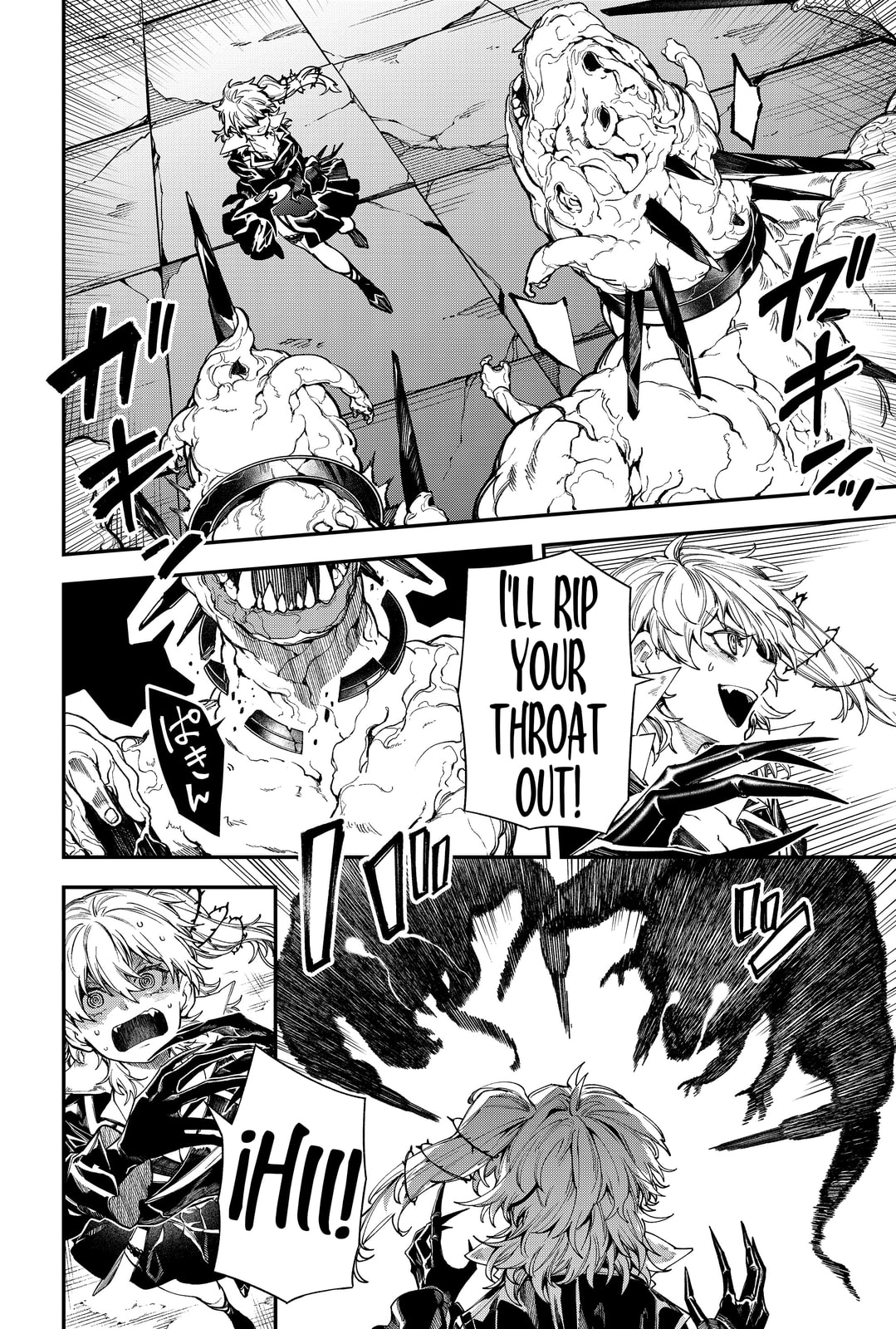 Humanity Salvation Game Chapter 127 page 6 - 