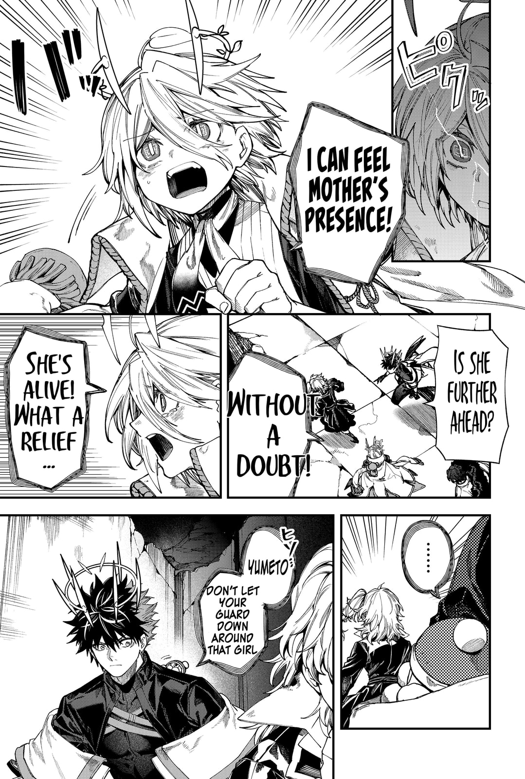 Humanity Salvation Game Chapter 127 page 9 - 