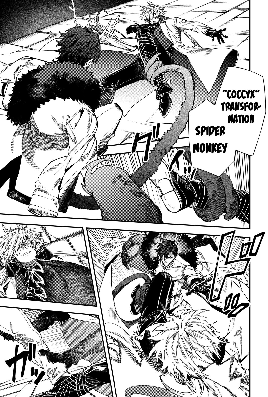 Humanity Salvation Game Chapter 128 page 7 - 