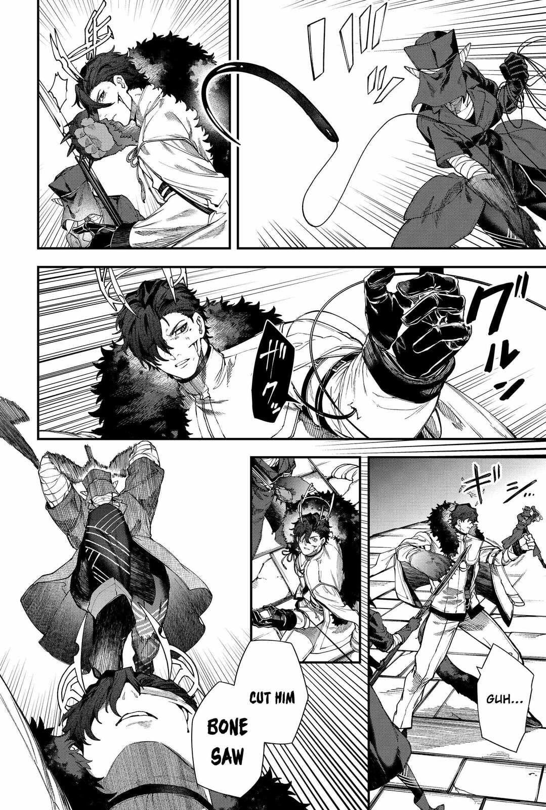 Humanity Salvation Game Chapter 129 page 6 - 