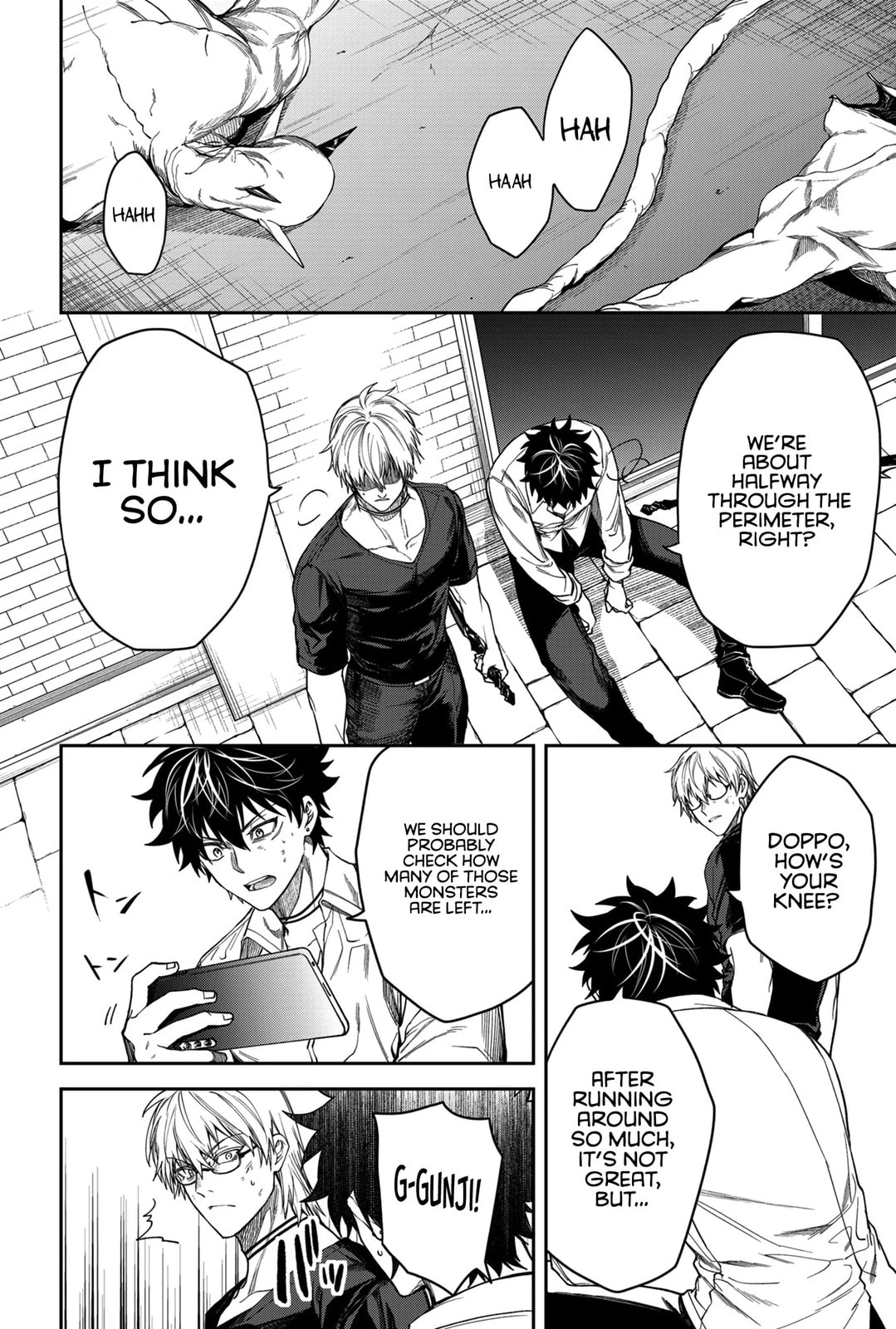 Humanity Salvation Game Chapter 13 page 17 - 