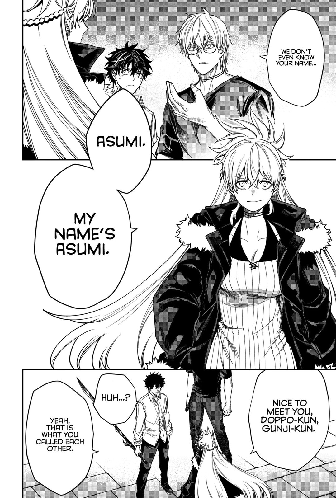 Humanity Salvation Game Chapter 13 page 3 - 