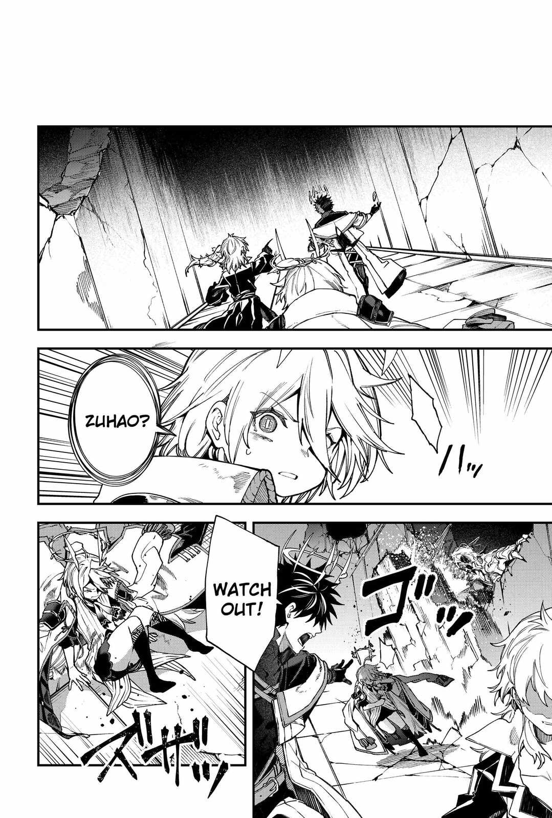 Humanity Salvation Game Chapter 130 page 12 - 