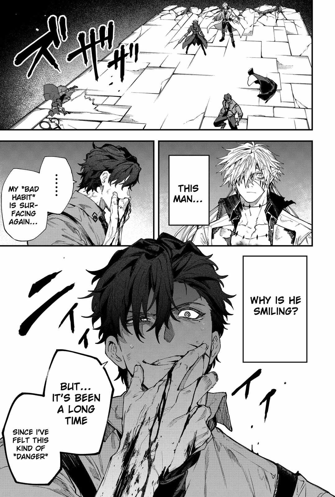 Humanity Salvation Game Chapter 130 page 9 - 