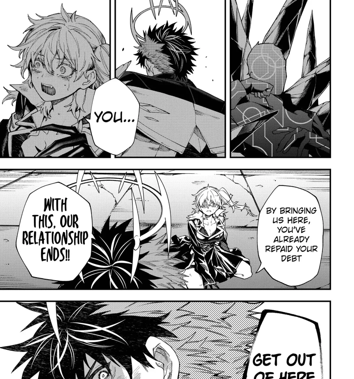 Humanity Salvation Game Chapter 131 page 24 - 