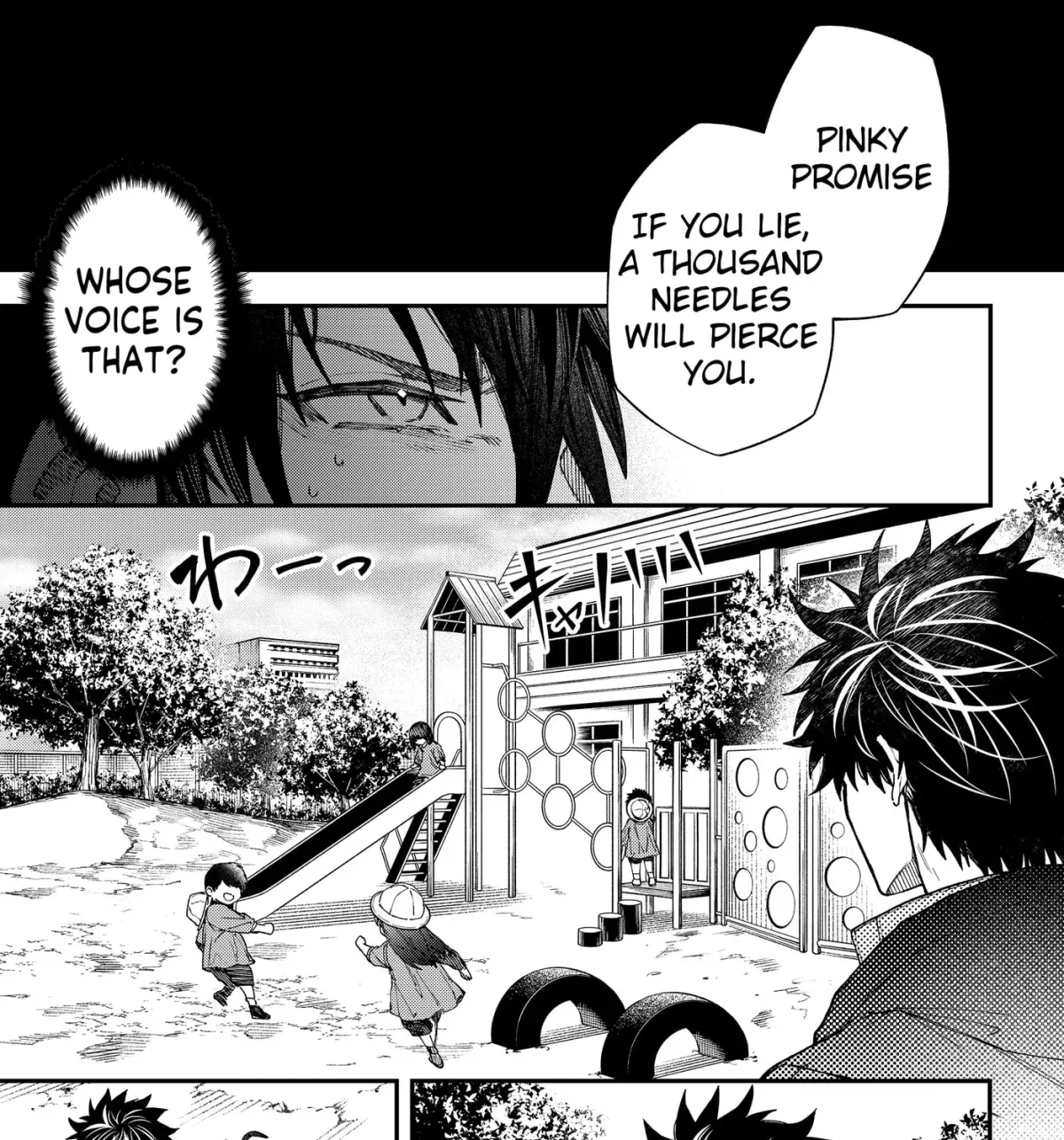 Humanity Salvation Game Chapter 132 page 28 - 