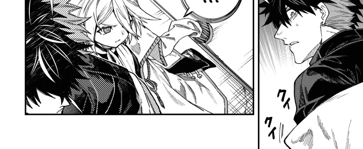 Humanity Salvation Game Chapter 132 page 7 - 