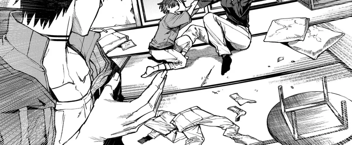 Humanity Salvation Game Chapter 133 page 9 - 