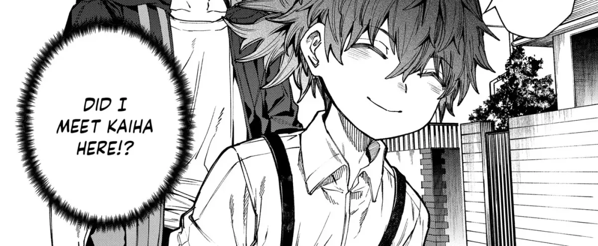 Humanity Salvation Game Chapter 134 page 7 - 