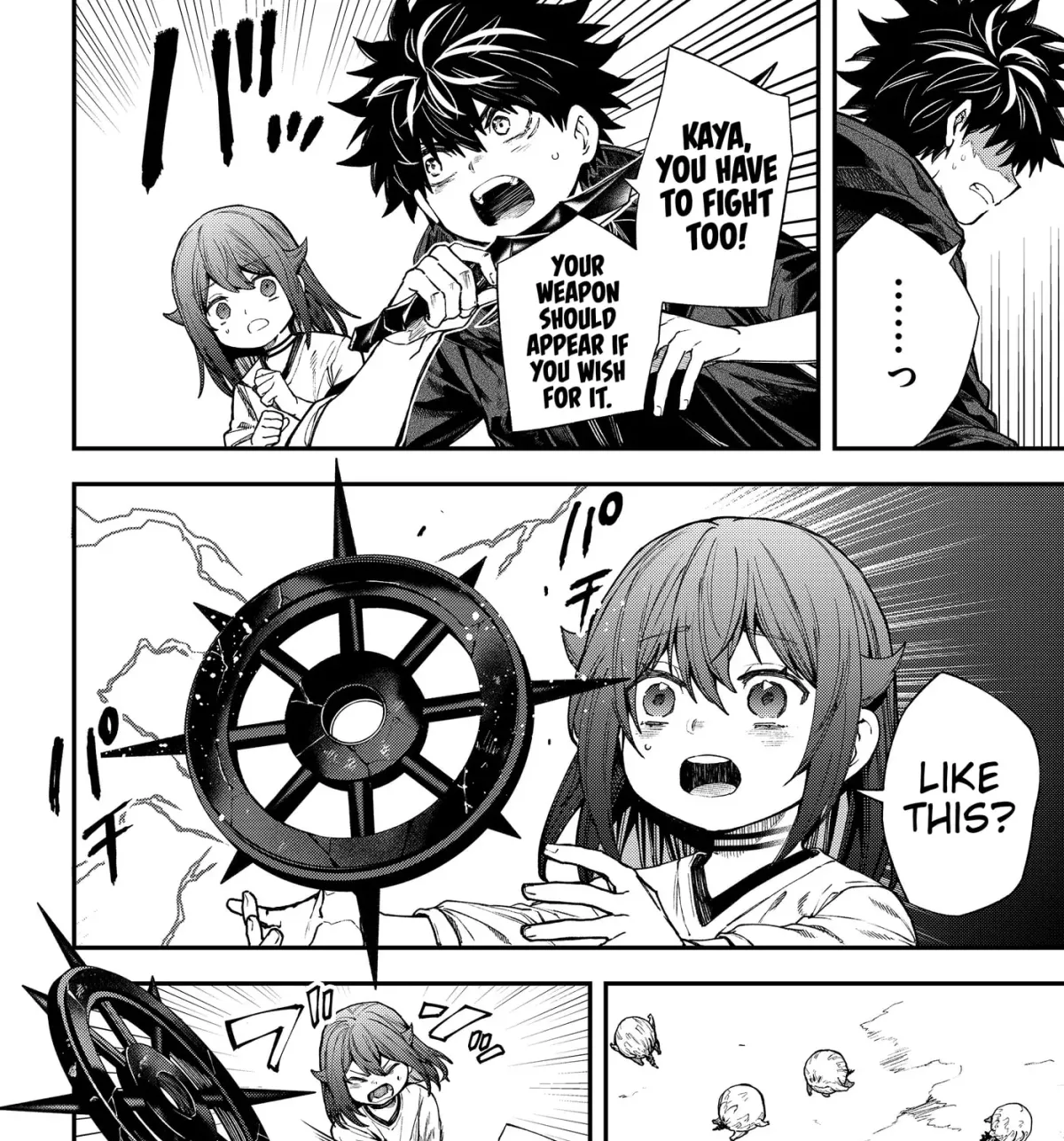 Humanity Salvation Game Chapter 135 page 18 - 