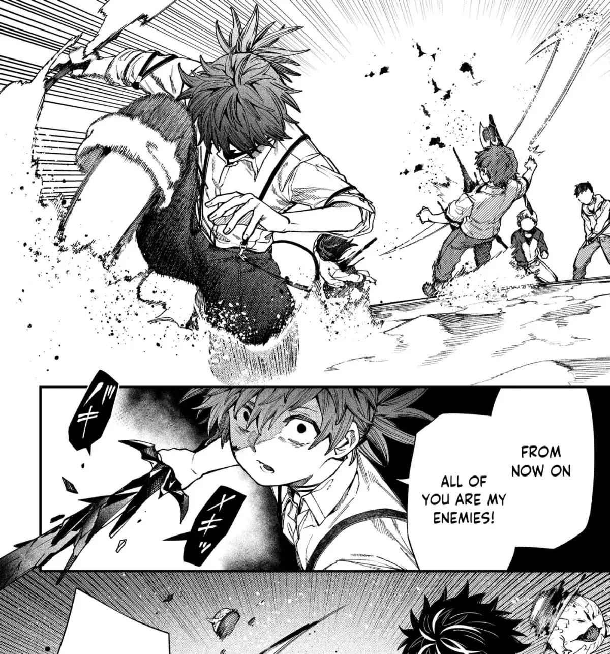 Humanity Salvation Game Chapter 136 page 14 - 