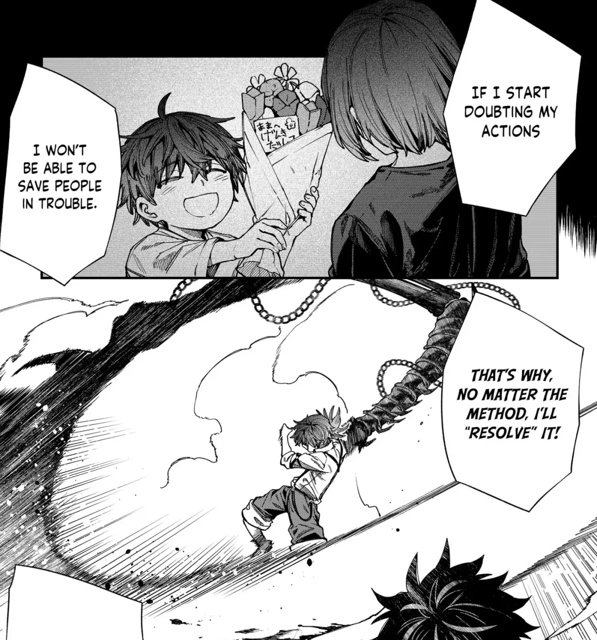 Humanity Salvation Game Chapter 136 page 24 - 