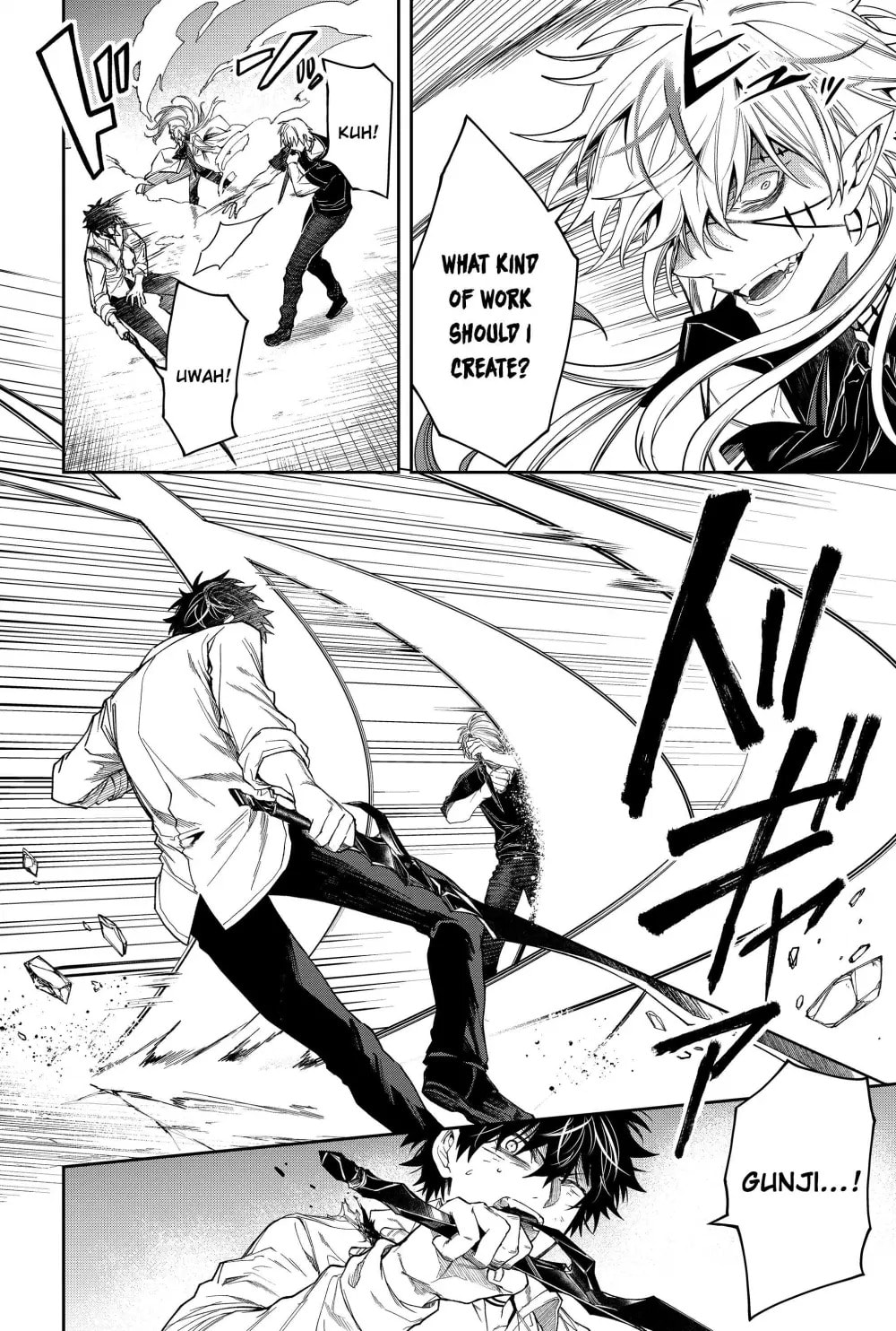 Humanity Salvation Game Chapter 14 page 14 - 