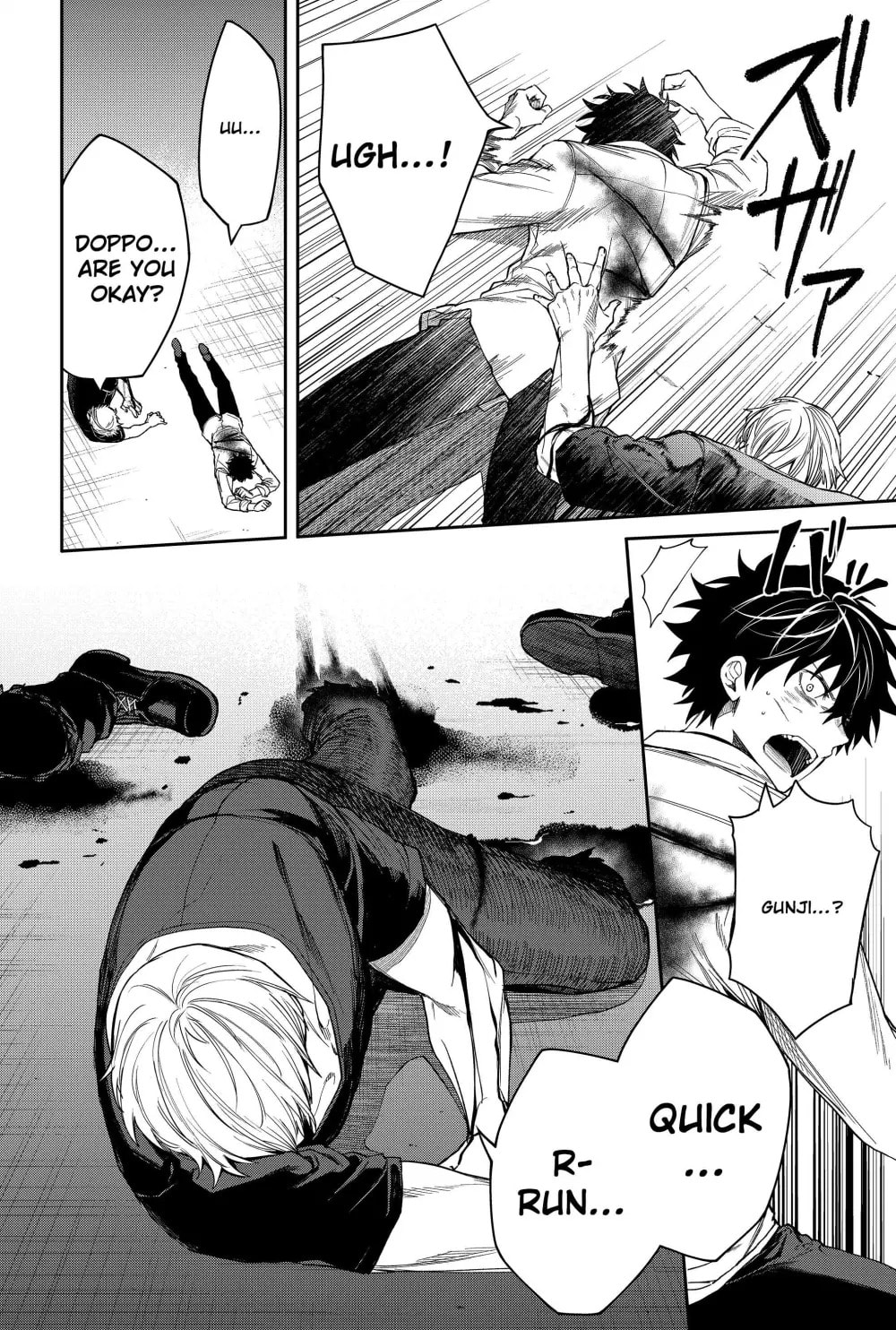Humanity Salvation Game Chapter 14 page 20 - 