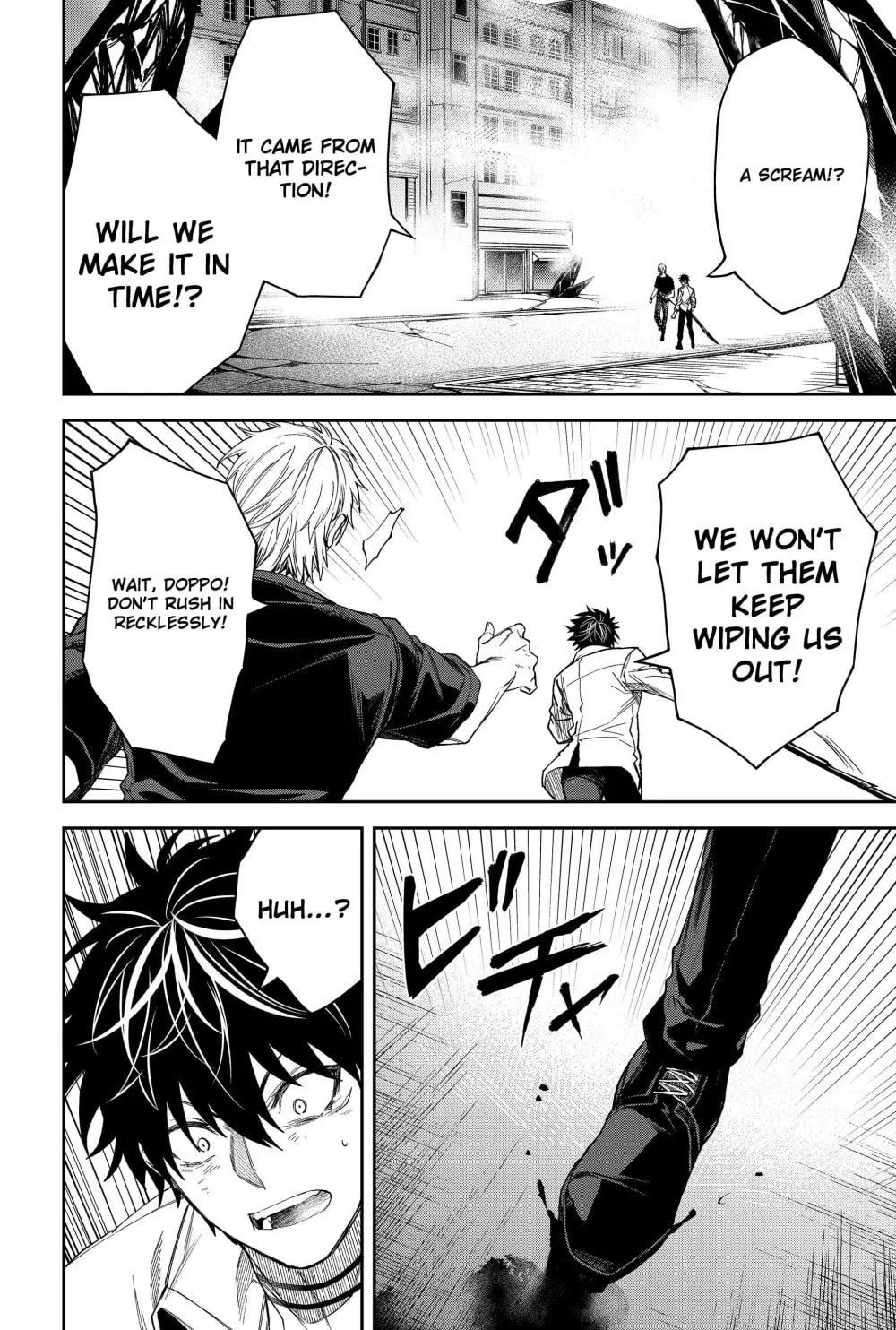 Humanity Salvation Game Chapter 14 page 6 - 