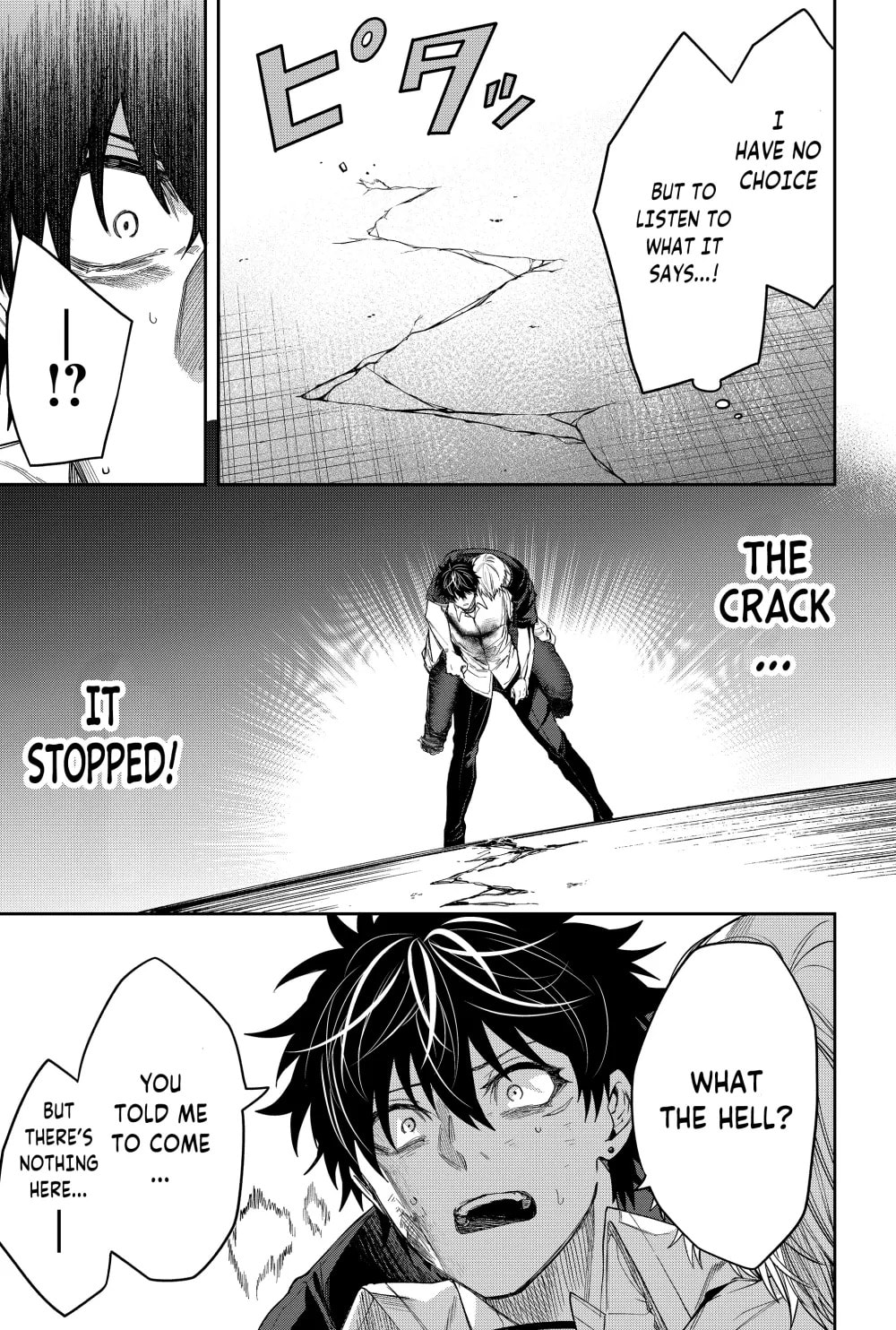Humanity Salvation Game Chapter 15 page 15 - 
