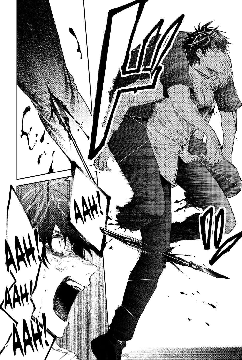 Humanity Salvation Game Chapter 15 page 16 - 