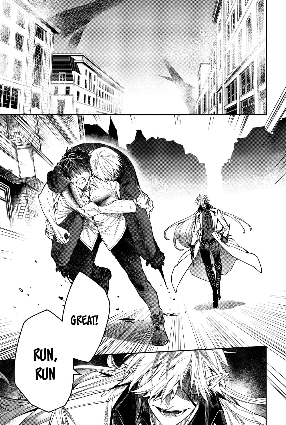 Humanity Salvation Game Chapter 15 page 3 - 