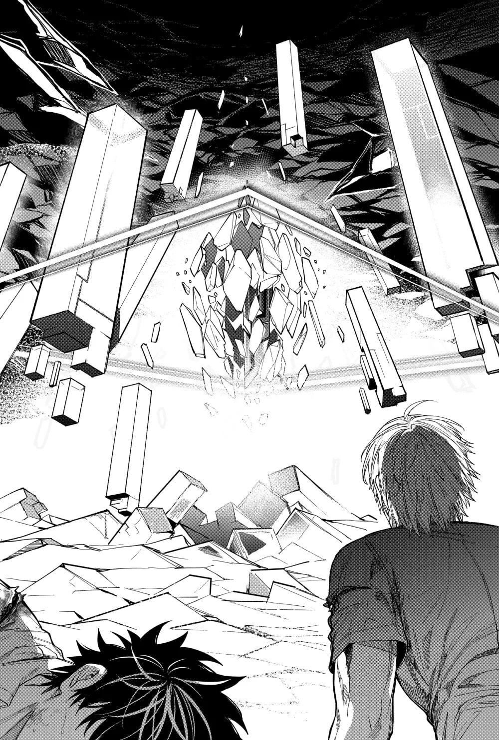 Humanity Salvation Game Chapter 15 page 22 - 