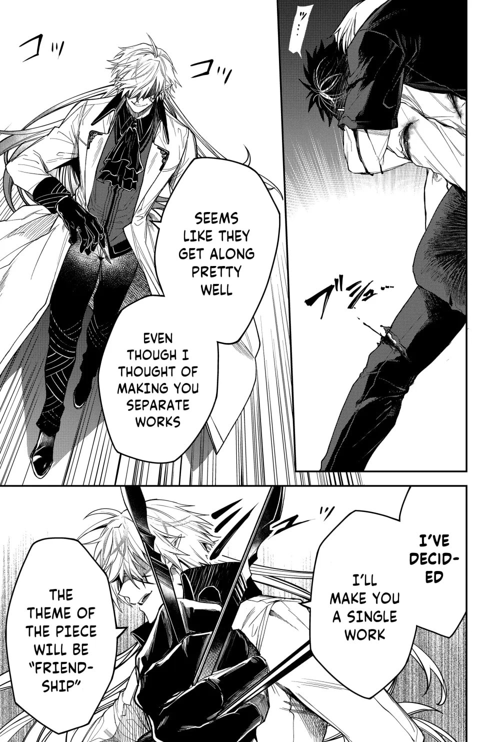 Humanity Salvation Game Chapter 15 page 7 - 