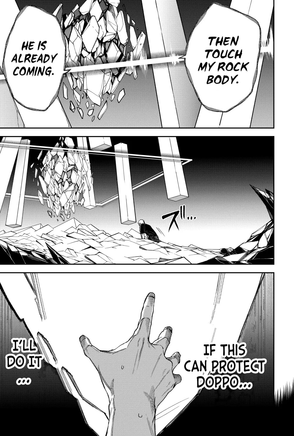 Humanity Salvation Game Chapter 16 page 11 - 