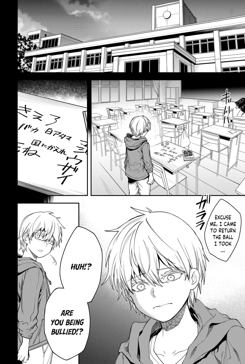 Humanity Salvation Game Chapter 16 page 12 - 
